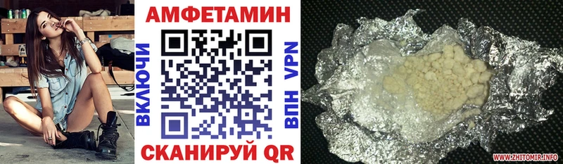 Amphetamine Premium  Лянтор 