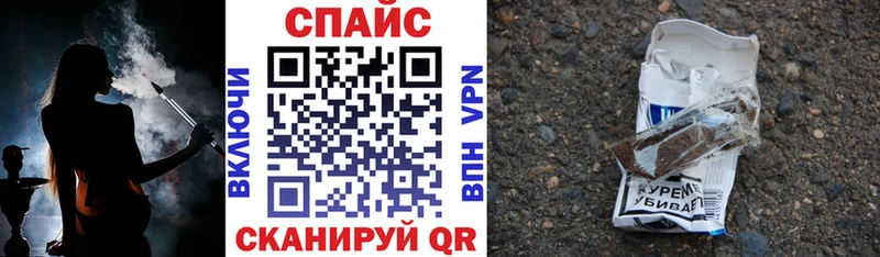kraken зеркало  Лянтор  Бутират оксана 