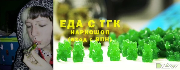 марки nbome Армянск
