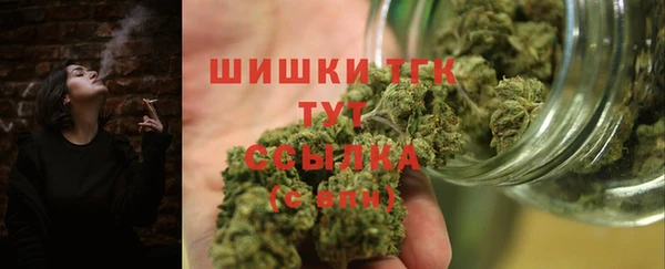 марки nbome Армянск
