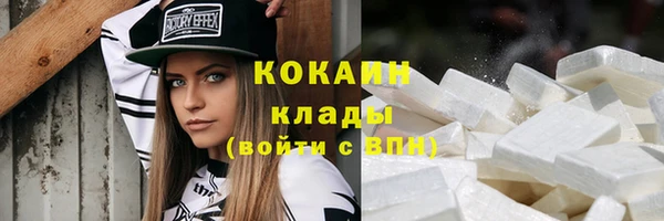 СК Аркадак