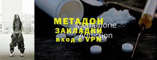 марки nbome Армянск