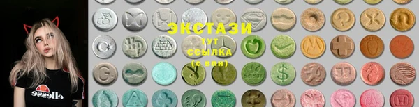 марки nbome Армянск