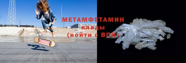 СК Аркадак