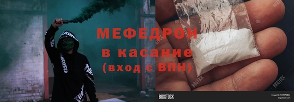 СК Аркадак