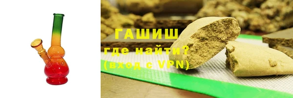 СК Аркадак