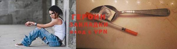 СК Аркадак