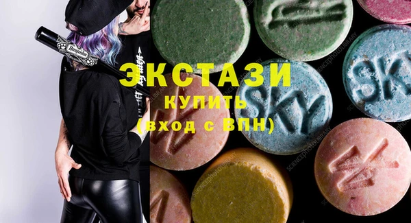 Альфа ПВП Арсеньев