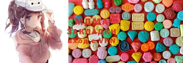 марки nbome Армянск