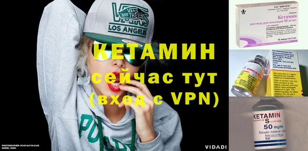 СК Аркадак