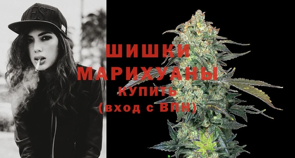 трава Алексеевка