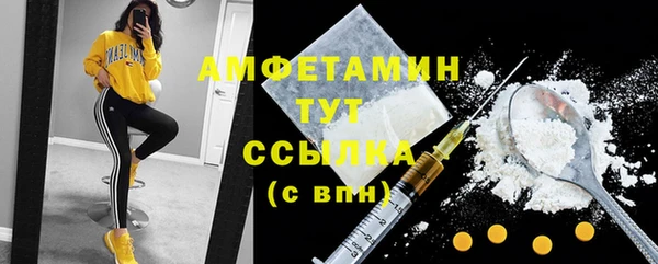 СК Аркадак