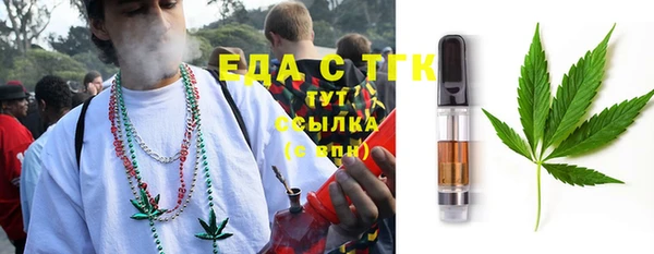 СК Аркадак