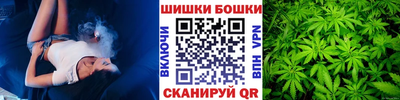 это официальный сайт  Лянтор  Конопля план 